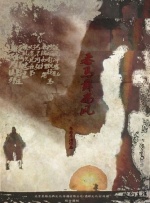 午夜爱爱小视频
